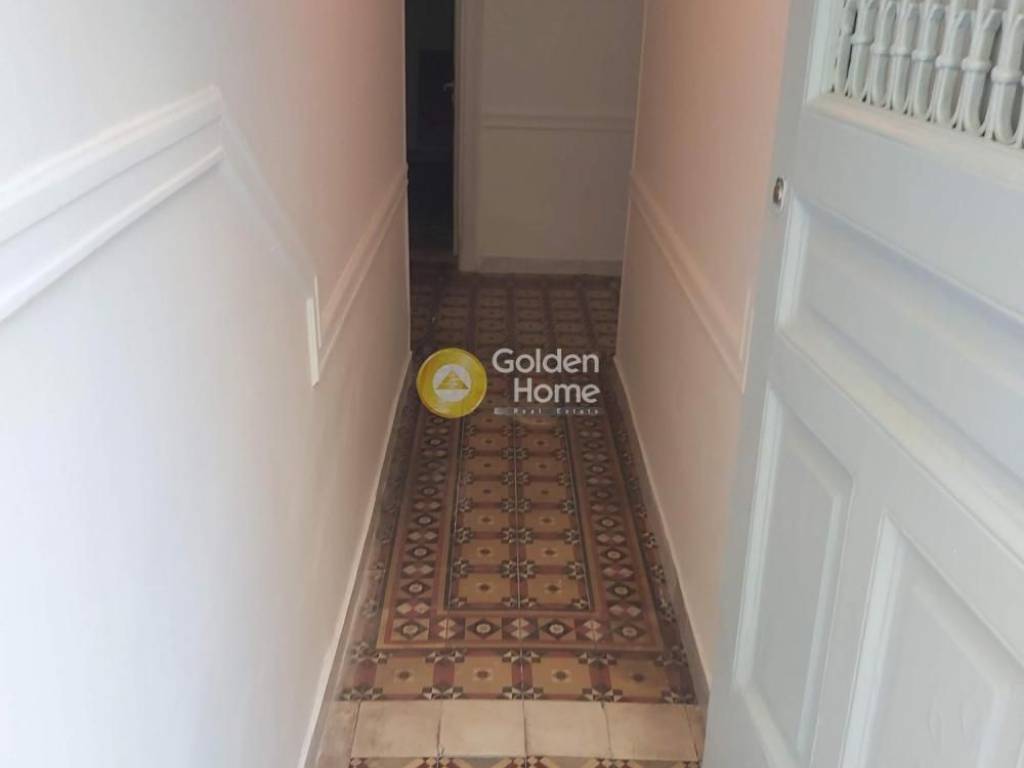 Κυρίως Χώρος