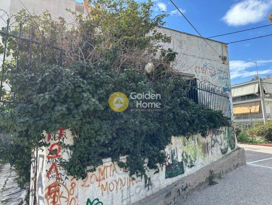 Κυρίως Χώρος