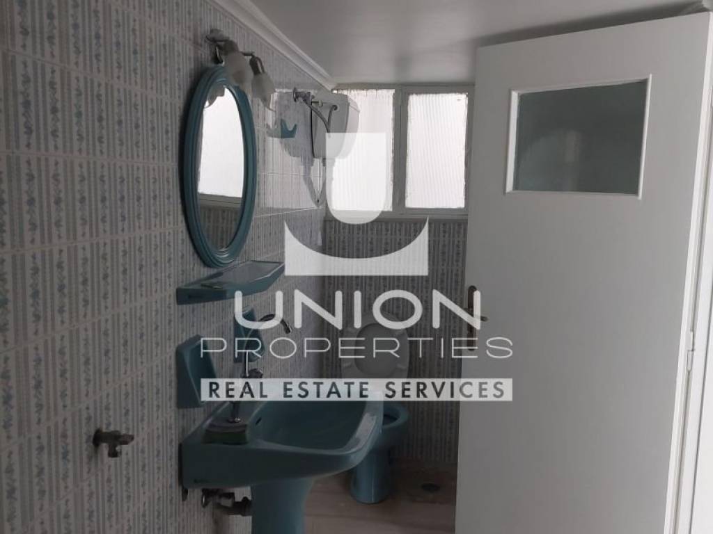 Ύπαρξη ανθρώπου