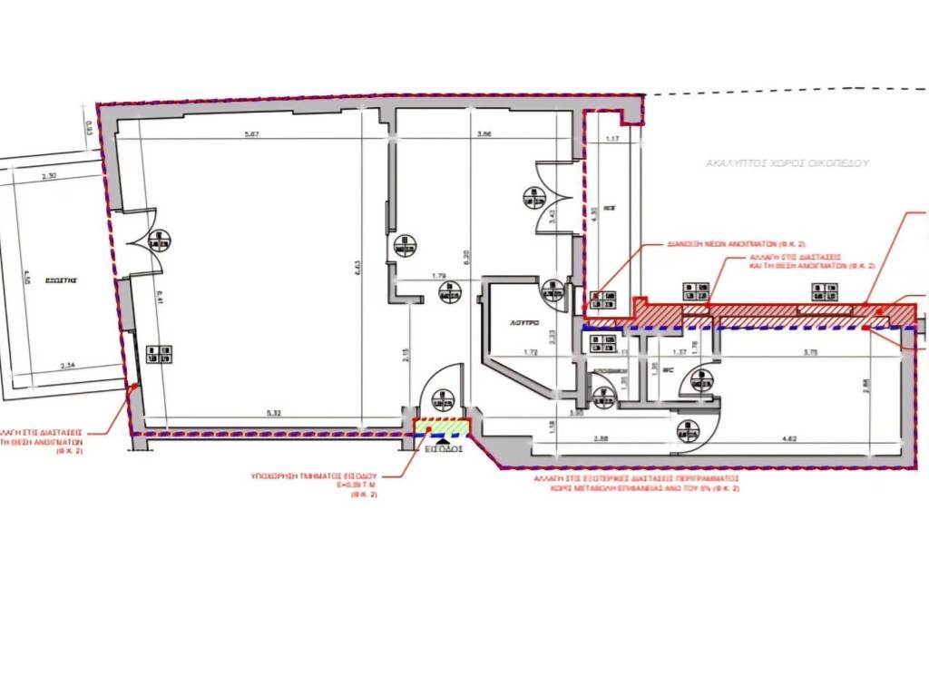 Εσωτερικοι χώροι