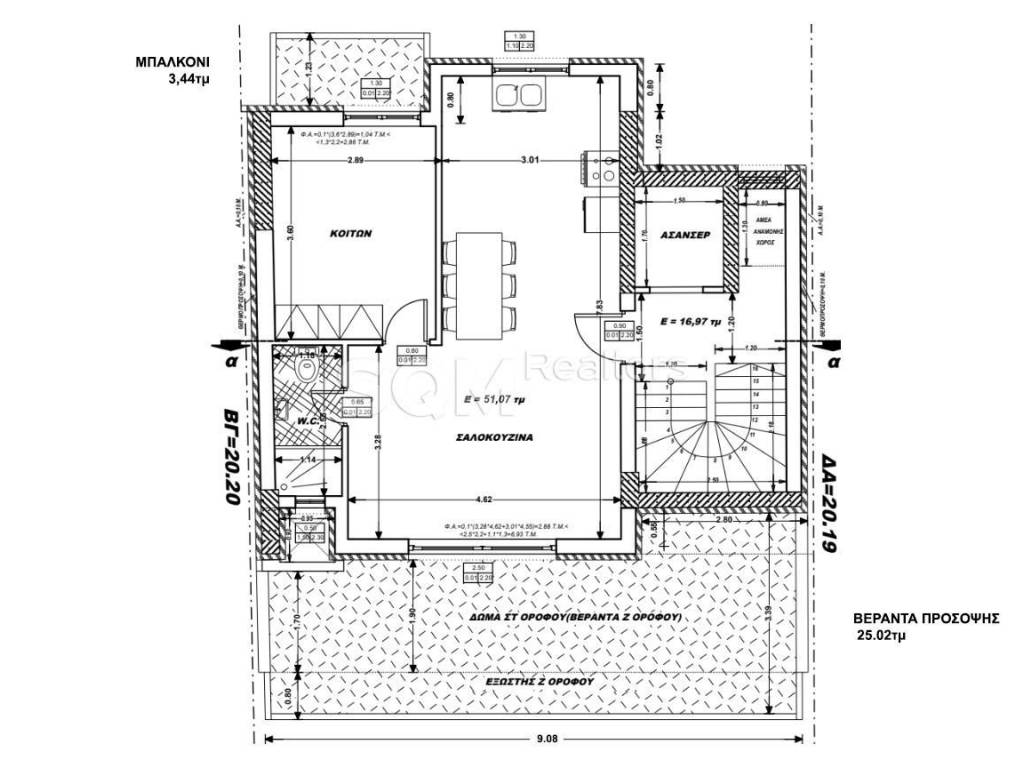 Εσωτερικοι χώροι