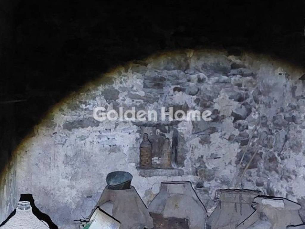 Βοηθητικός Χώρος