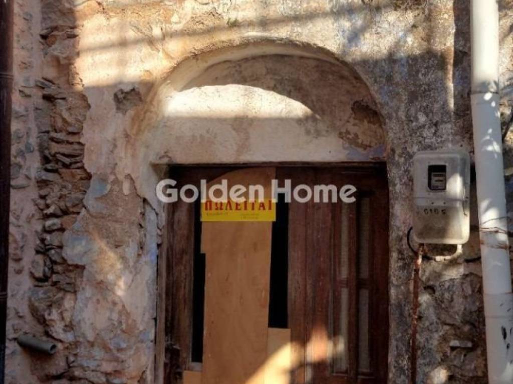 Εξωτερικός Χώρος