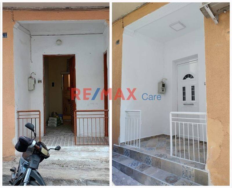 Ύπαρξη ανθρώπου