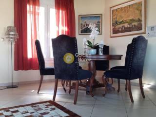 Τραπεζαρία