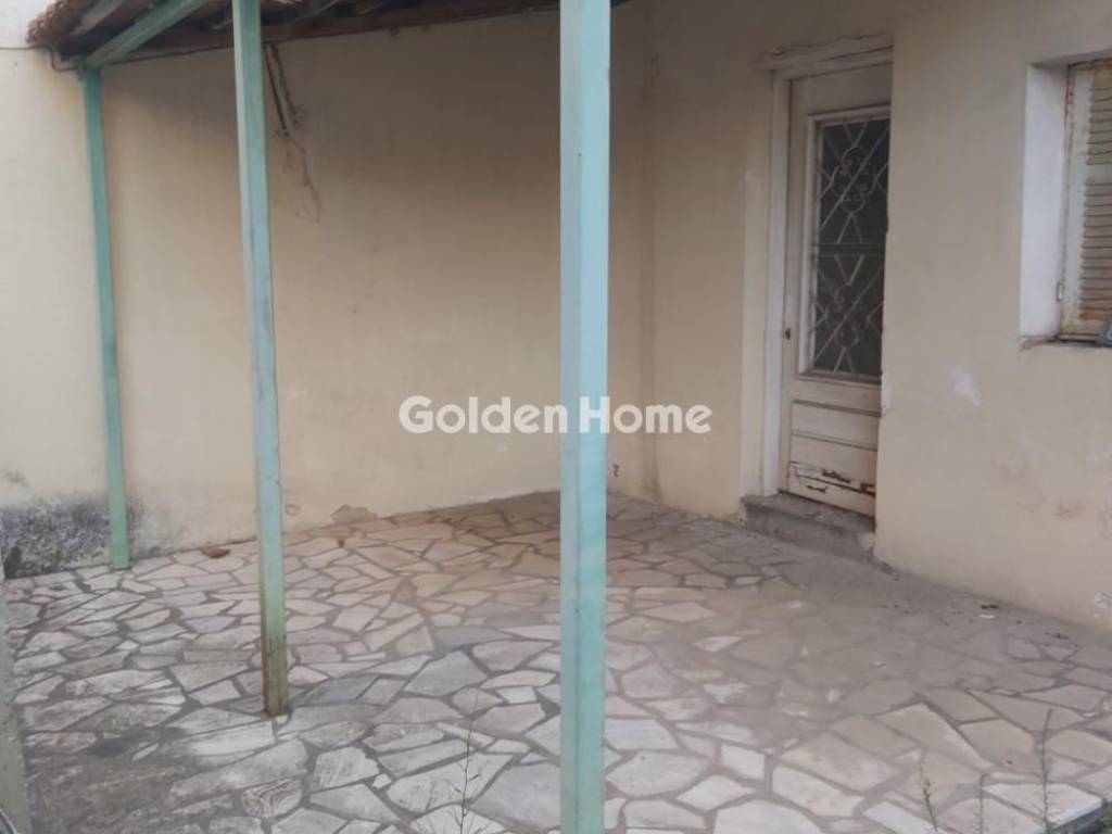 Εξωτερικός Χώρος