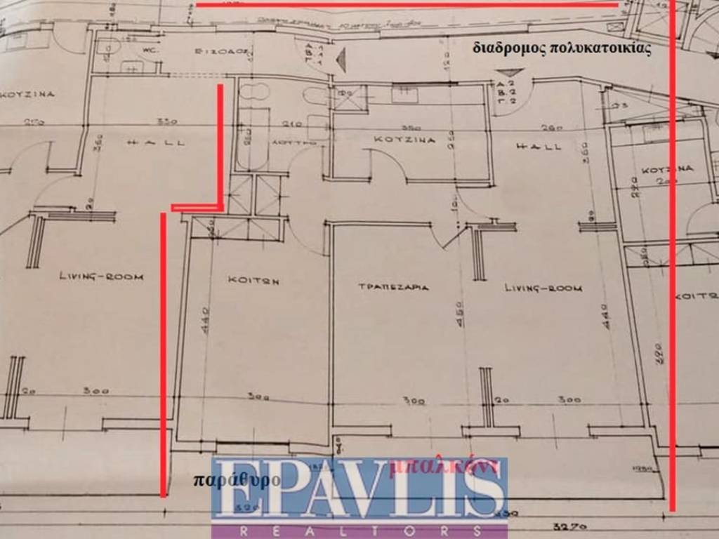 Εσωτερικοι χώροι