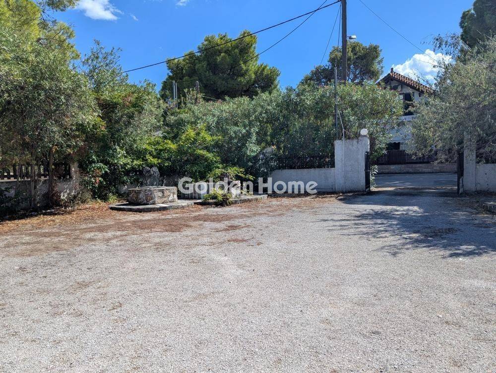 Εξωτερικός Χώρος