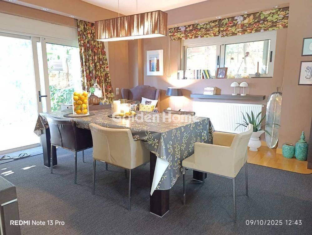 Τραπεζαρία