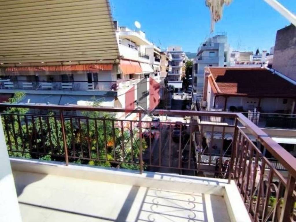 Διαμέρισμα