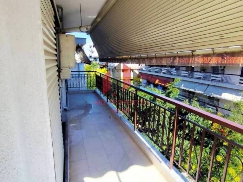 Διαμέρισμα