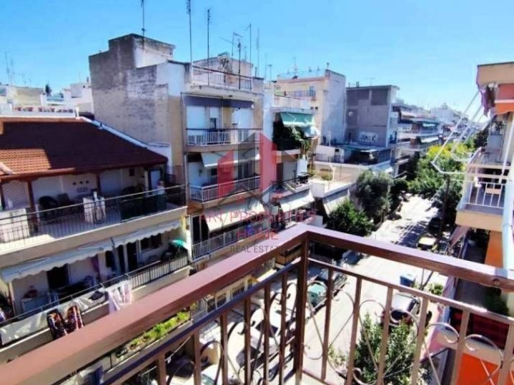 Διαμέρισμα