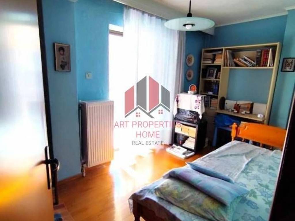 Διαμέρισμα