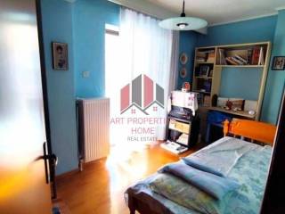 Διαμέρισμα