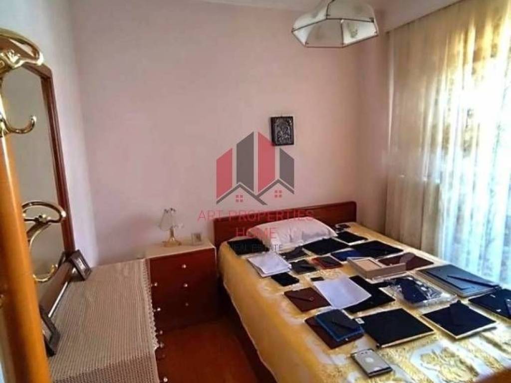 Διαμέρισμα