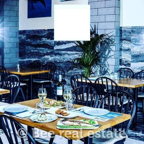 Apopse esoterikoy choroy