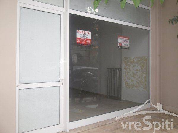 ΑΠΟΨΗ ΚΑΤΑΣΤΗΜΑΤΟΣ