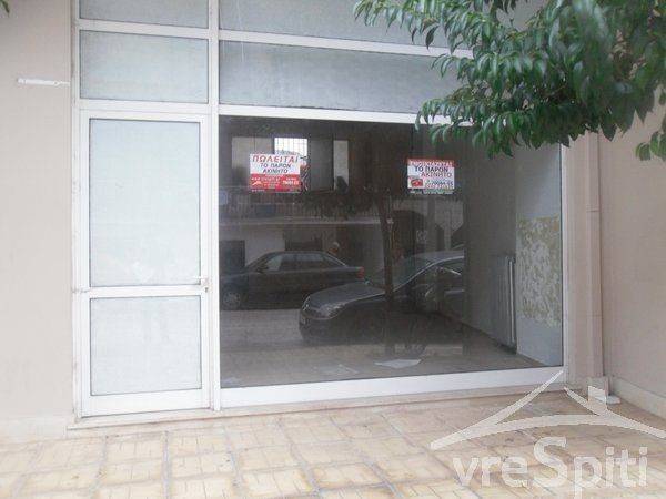 ΑΠΟΨΗ ΚΑΤΑΣΤΗΜΑΤΟΣ