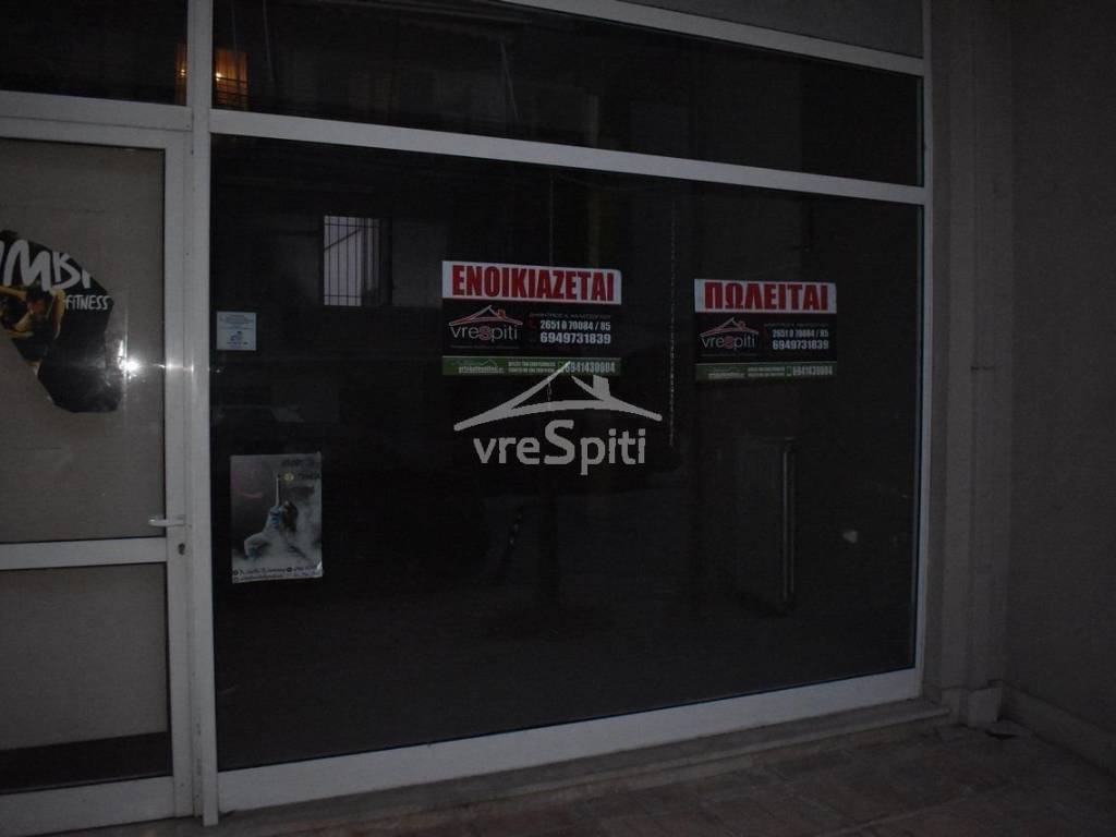 ΑΠΟΨΗ ΚΑΤΑΣΤΗΜΑΤΟΣ