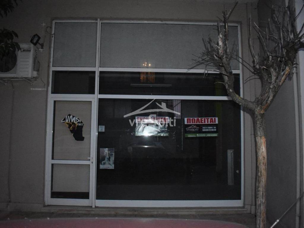 ΑΠΟΨΗ ΚΑΤΑΣΤΗΜΑΤΟΣ