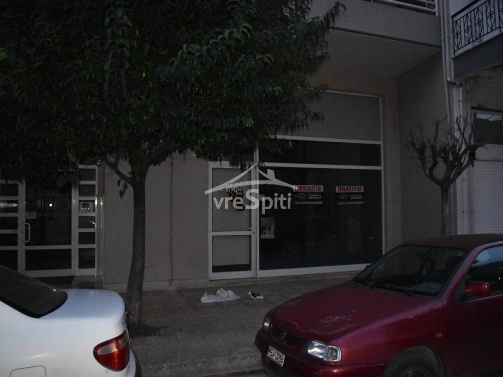 ΑΠΟΨΗ ΚΑΤΑΣΤΗΜΑΤΟΣ