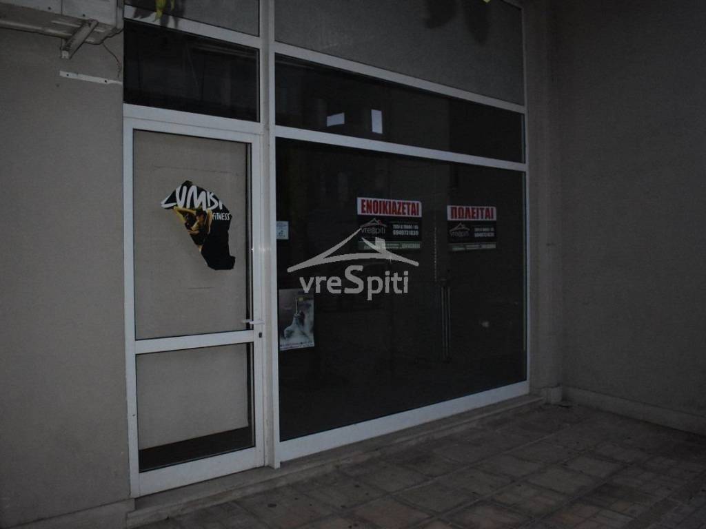 ΑΠΟΨΗ ΚΑΤΑΣΤΗΜΑΤΟΣ