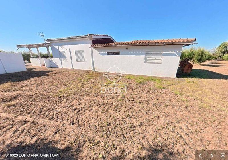 Εξωτερικός χώρος