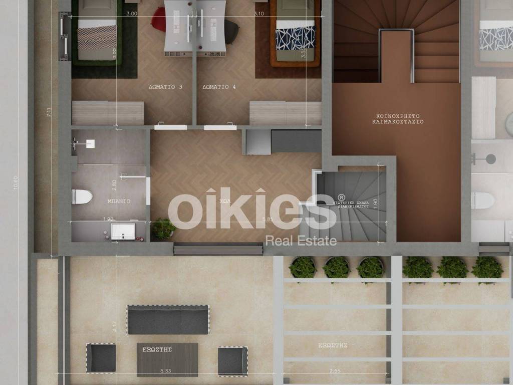 Εσωτερικοι χώροι