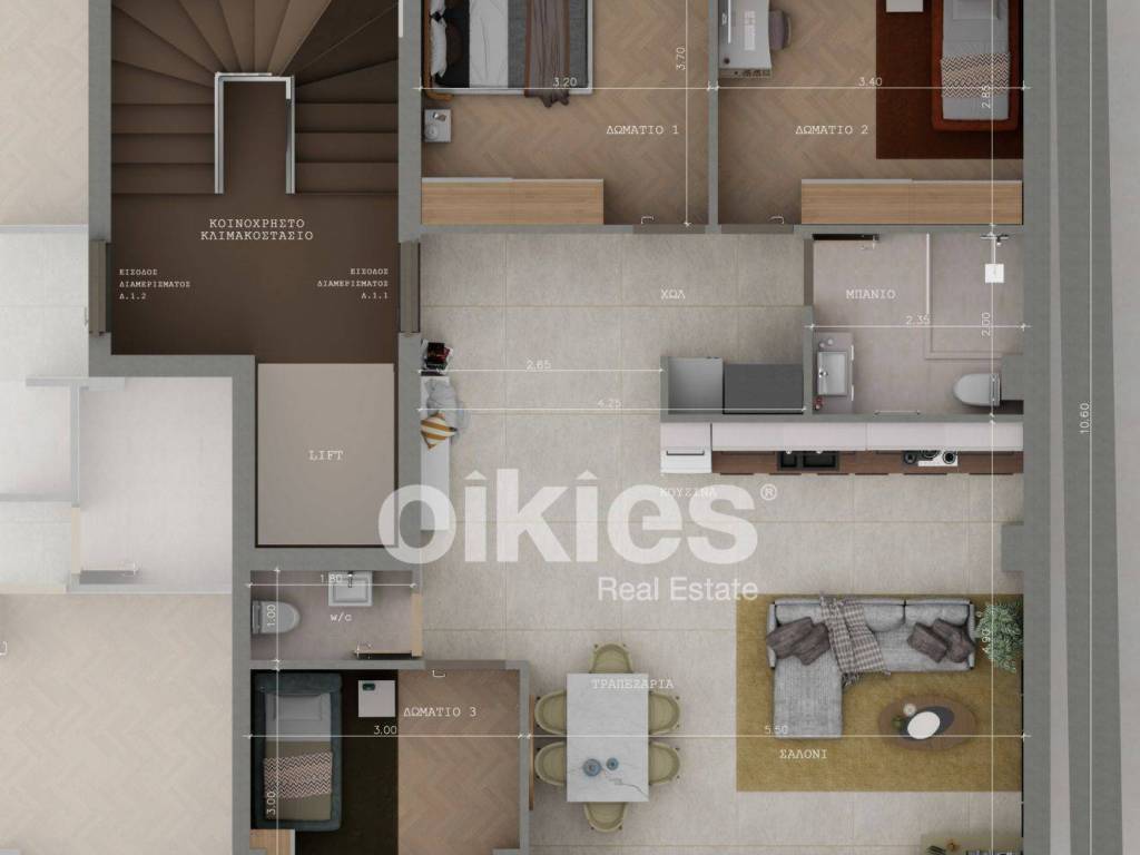 Εσωτερικοι χώροι