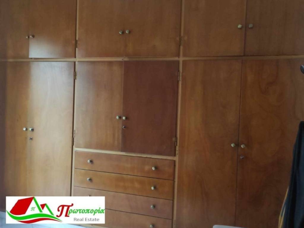 ΥΠΝΟΔΩΜΑΤΙΟ