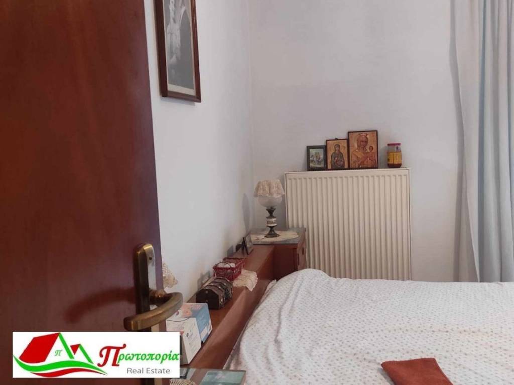 ΥΠΝΟΔΩΜΑΤΙΟ