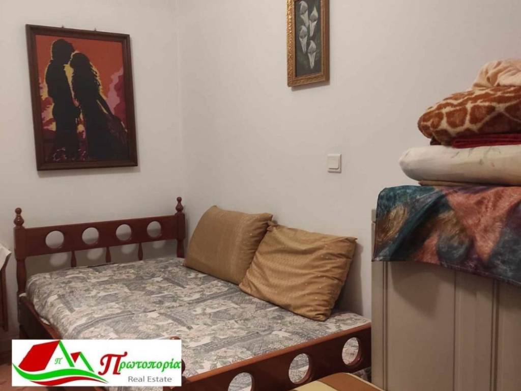 ΥΠΝΟΔΩΜΑΤΙΟ