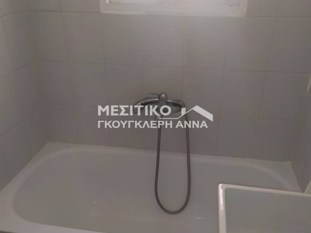 Μπάνιο