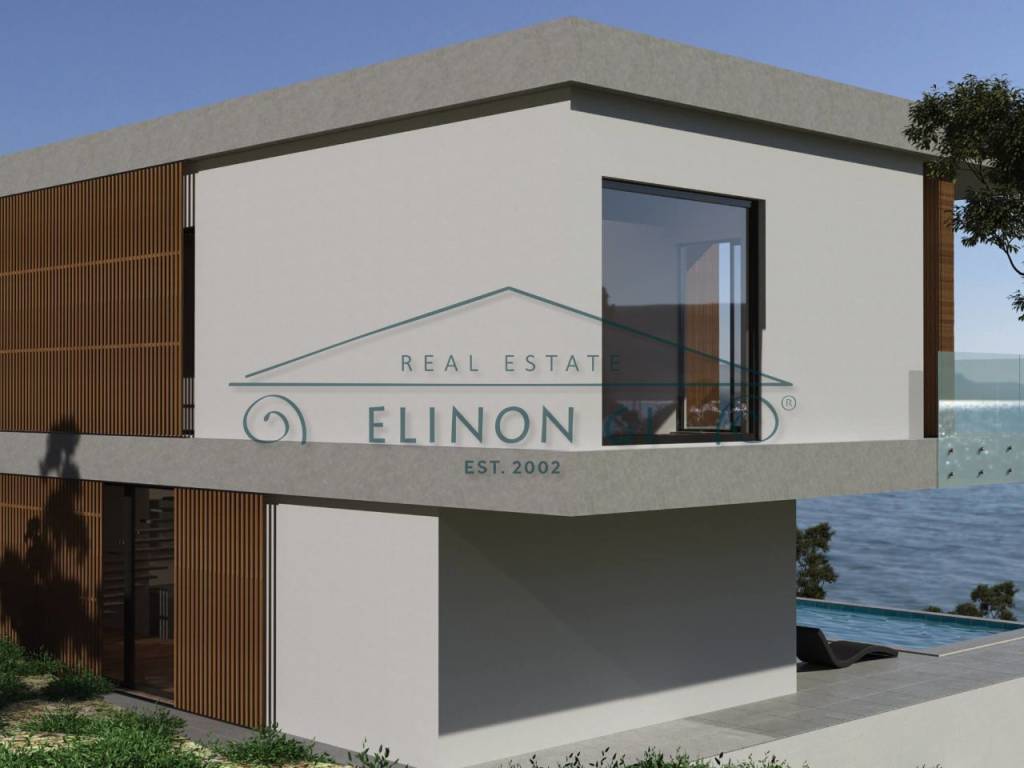 Η μεγάλη μονοκατοικία