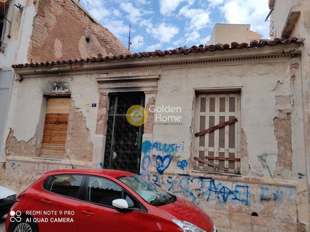 Εξωτερικός Χώρος