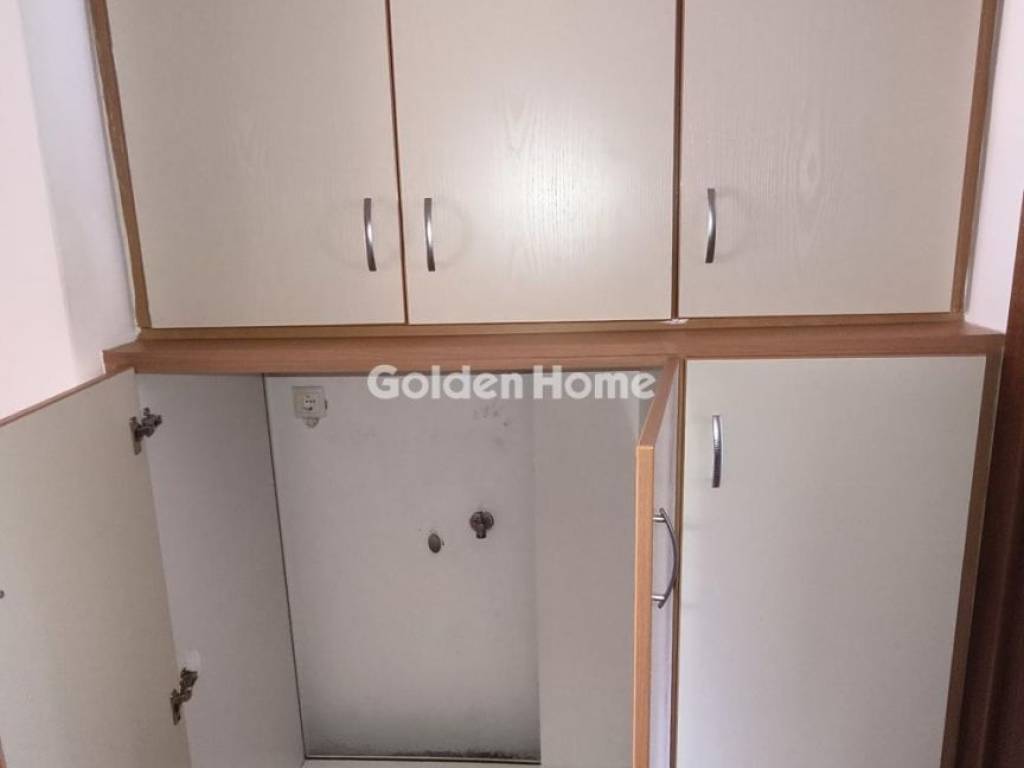 Βοηθητικός Χώρος