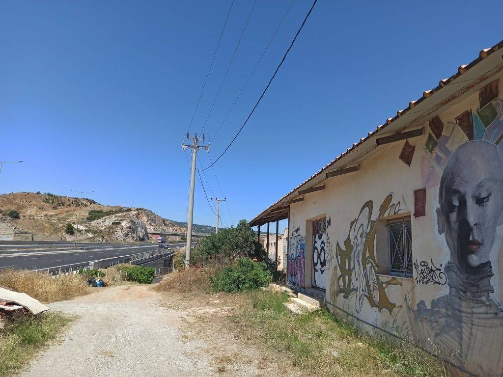 TMEMA TOY KTERIOY KAI TOY AGROTEMACHIOY