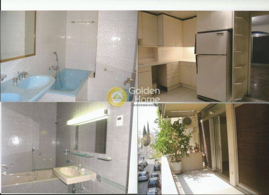 Κυρίως Χώρος