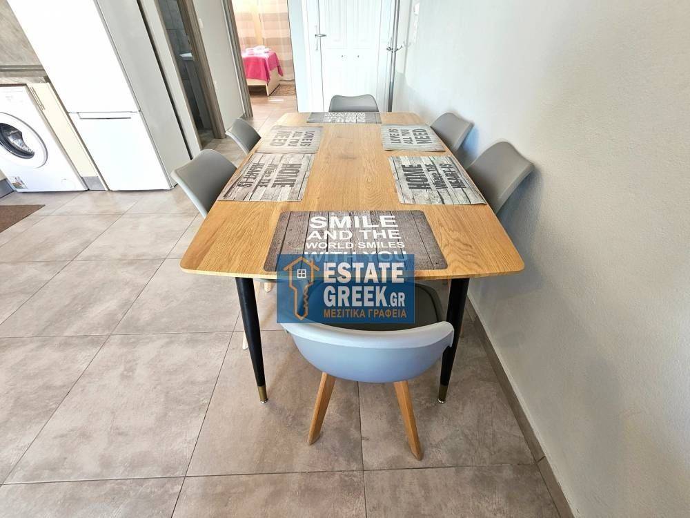 ★ Available until 10/5 ★ Fully furnished ★ Suitable for students