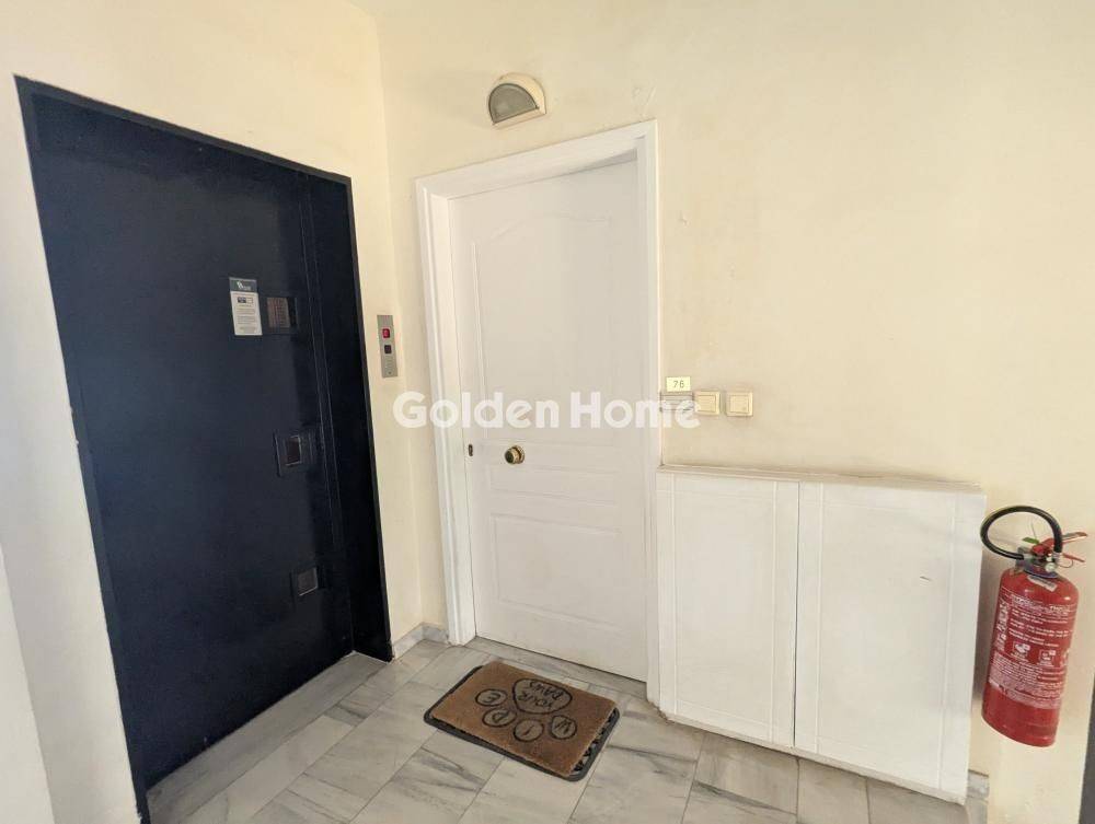 Ανελκυστήρας