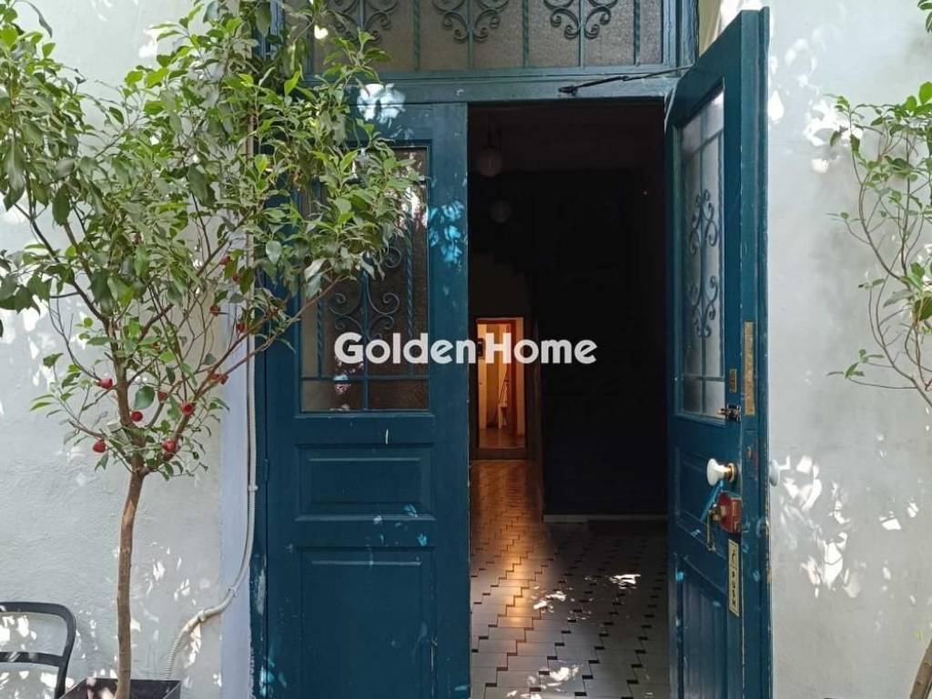 Κυρίως Χώρος