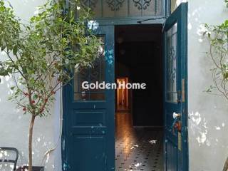 Κυρίως Χώρος