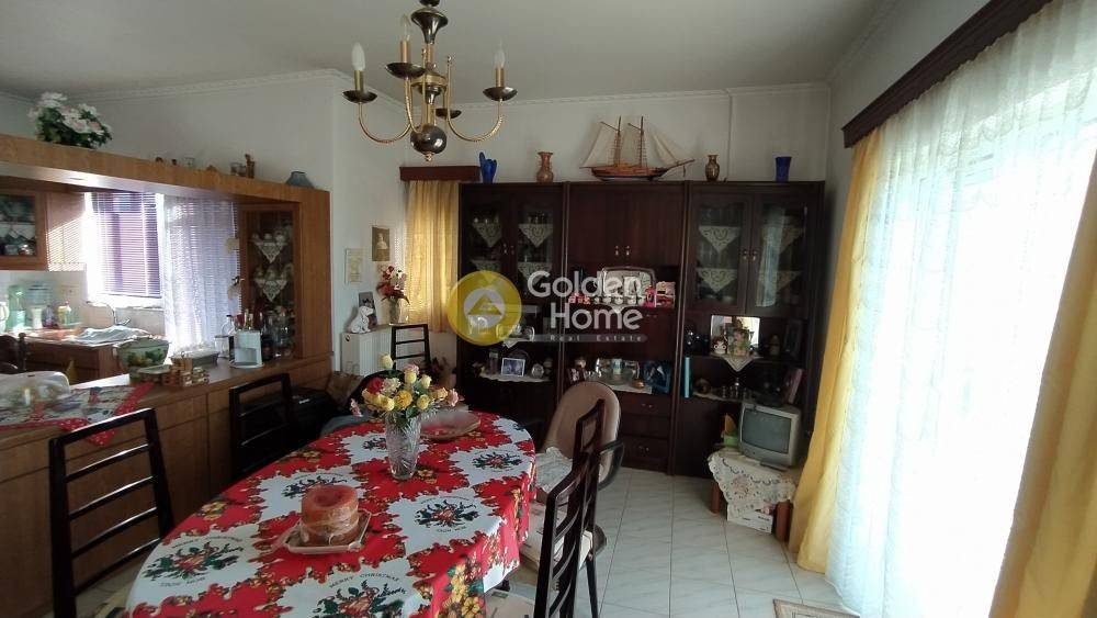 Τραπεζαρία