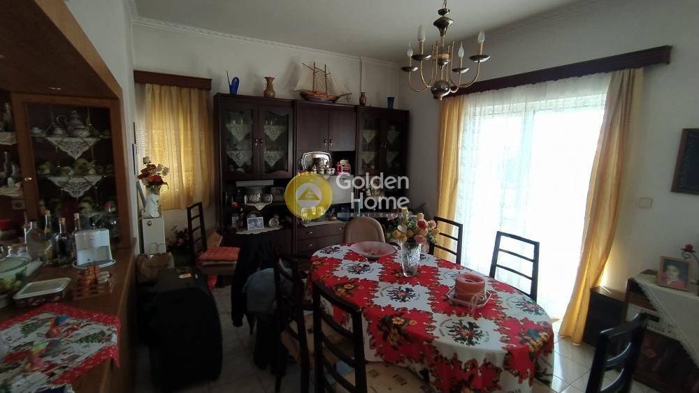 Τραπεζαρία