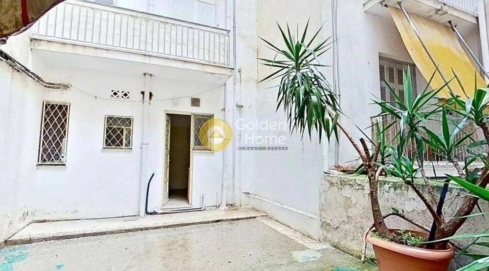 Εξωτερικός Χώρος