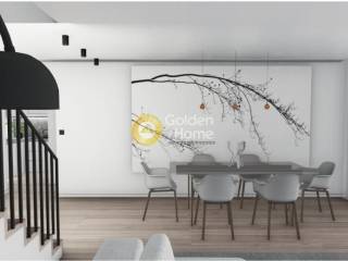 Τραπεζαρία