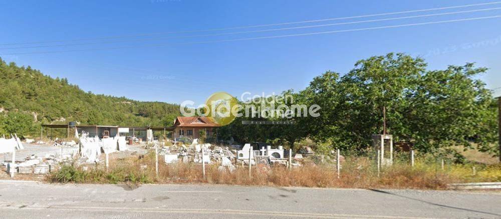 Κυρίως Χώρος