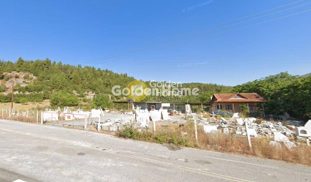 Κυρίως Χώρος