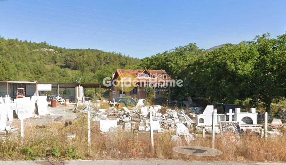 Κυρίως Χώρος