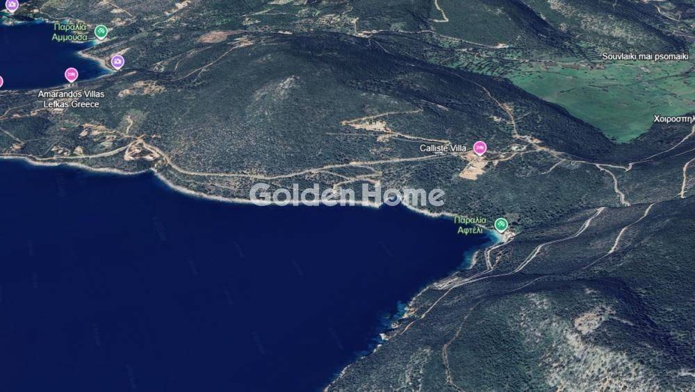 Κυρίως Χώρος